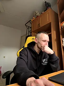 DeepShuk56 online show from December 5, 2025, 1:10 pm