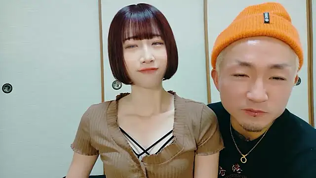 Snapshot of China_wedding chatting on November 5, 2025, 1:14 pm China wedding online show from November 5, 2025, 1:14 pm