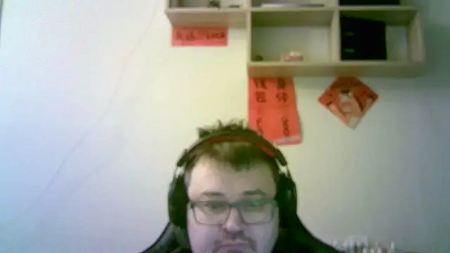 Snapshot of SirAbuser chatting on February 6, 2026, 7:32 pm SirAbuser online show from February 6, 2026, 7:32 pm