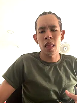 Gekwasban online show from November 18, 2025, 6:44 pm