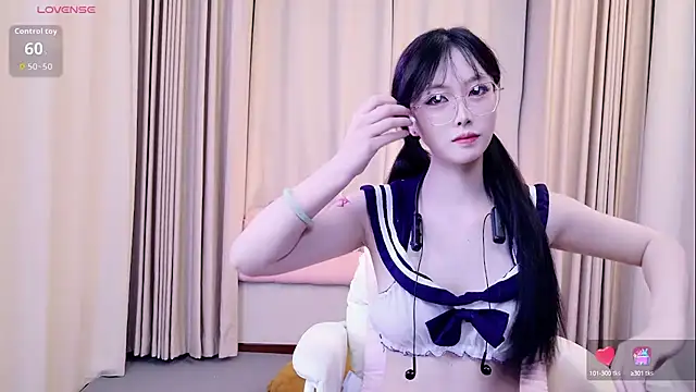 niannian18 online show from October 14, 2025, 10:05 am