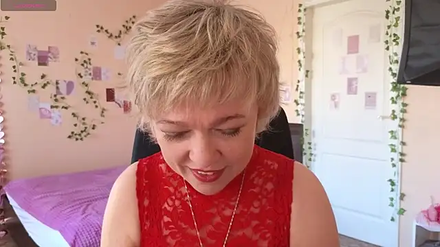Snapshot of Rosette_Pricky chatting on April 23, 2026, 2:19 pm Rosette Pricky online show from April 23, 2026, 2:19 pm