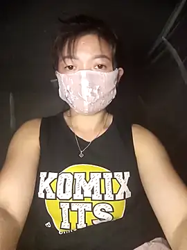 Snapshot of qychiu chatting on November 17, 2025, 11:25 am qychiu online show from November 17, 2025, 11:25 am