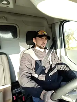 Snapshot of papichulo0099 chatting on November 14, 2025, 7:34 am papichulo0099 online show from November 14, 2025, 7:34 am