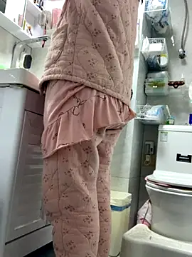 cgooh-611 online show from November 26, 2025, 1:38 am