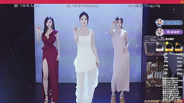 SK-001 online show from November 1, 2025, 2:33 pm