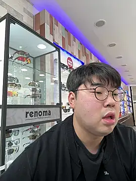 Snapshot of gayfucuxuc chatting on December 2, 2025, 2:45 am gayfucuxuc online show from December 2, 2025, 2:45 am