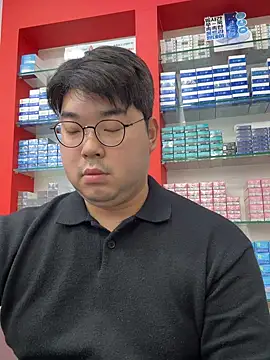 Snapshot of gayfucuxuc chatting on November 28, 2025, 3:07 am gayfucuxuc online show from November 28, 2025, 3:07 am