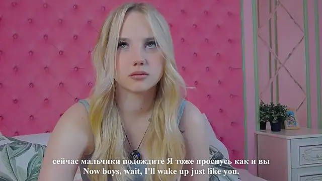 Snapshot of Sky_Cutie chatting on October 12, 2025, 4:58 am Sky Cutie online show from October 12, 2025, 4:58 am