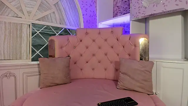 Dani rivass online show from November 28, 2025, 11:43 am