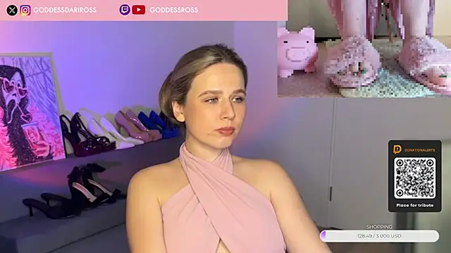 Snapshot of GoddessRoss chatting on November 13, 2025, 6:12 pm GoddessRoss online show from November 13, 2025, 6:12 pm