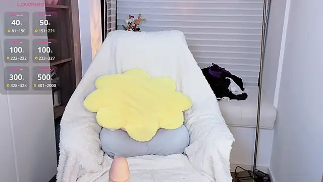 Snapshot of BlueBaby-77 chatting on December 5, 2025, 4:16 pm BlueBaby-77 online show from December 5, 2025, 4:16 pm