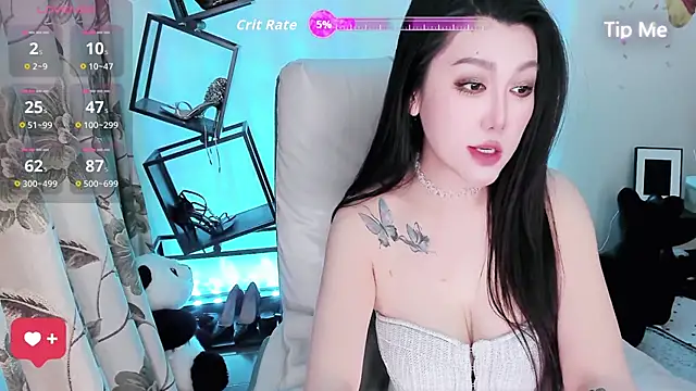 Snapshot of NuNui-66 chatting on November 22, 2025, 9:57 pm NuNui-66 online show from November 22, 2025, 9:57 pm