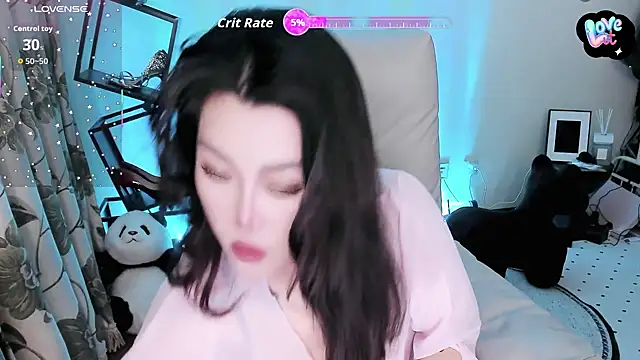 Snapshot of NuNui-66 chatting on November 17, 2025, 10:25 pm NuNui-66 online show from November 17, 2025, 10:25 pm