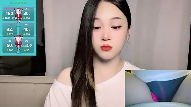 Snapshot of woaiqinqin chatting on May 13, 2026, 3:52 pm woaiqinqin online show from May 13, 2026, 3:52 pm