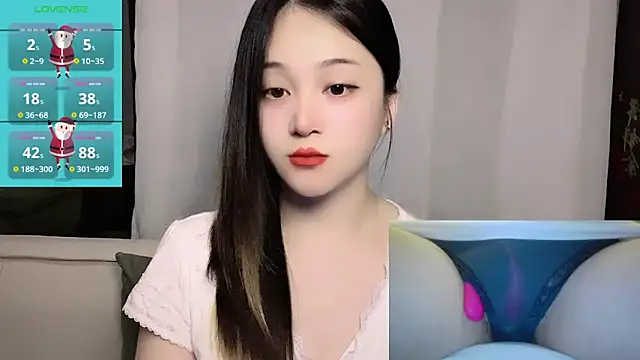 Snapshot of woaiqinqin chatting on June 11, 2026, 4:26 pm woaiqinqin online show from June 11, 2026, 4:26 pm