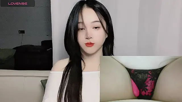 woaiqinqin online show from October 21, 2025, 4:06 pm