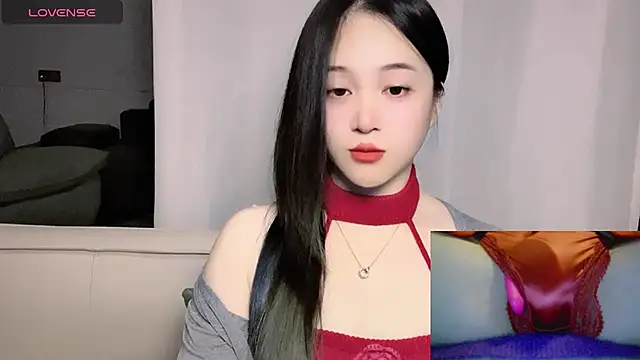 woaiqinqin online show from February 17, 2026, 3:53 pm