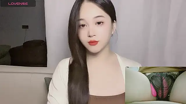 woaiqinqin online show from November 10, 2025, 4:23 pm