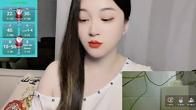 Snapshot of woaiqinqin chatting on June 18, 2026, 4:45 pm woaiqinqin online show from June 18, 2026, 4:45 pm
