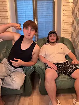 Snapshot of desiredude9 chatting on December 4, 2025, 9:41 am desiredude9 online show from December 4, 2025, 9:41 am