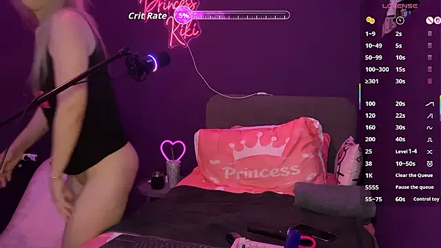 Snapshot of PrincessKikiZa chatting on February 24, 2026, 7:37 pm PrincessKikiZa online show from February 24, 2026, 7:37 pm