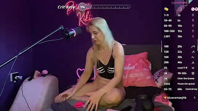 Snapshot of PrincessKikiZa chatting on February 25, 2026, 8:47 am PrincessKikiZa online show from February 25, 2026, 8:47 am