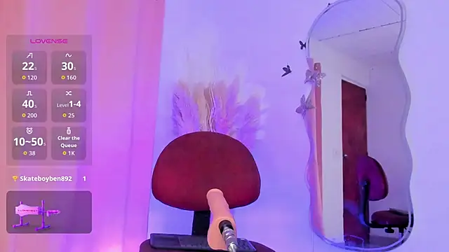 REINA ADAHARA online show from January 5, 2026, 5:27 pm