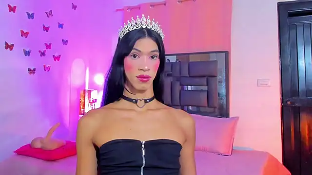 REINA ADAHARA online show from October 9, 2025, 10:27 am