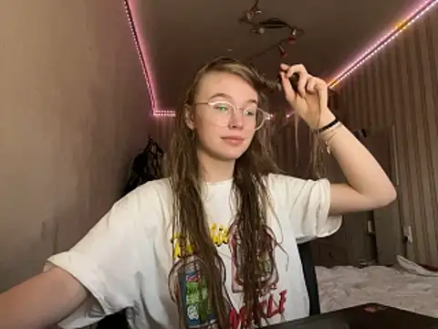 Snapshot of bellameow88 chatting on November 25, 2025, 9:53 am bellameow88 online show from November 25, 2025, 9:53 am