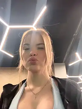 Snapshot of SMELLSEX chatting on November 26, 2025, 7:14 pm SMELLSEX online show from November 26, 2025, 7:14 pm