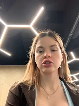 Snapshot of SMELLSEX chatting on November 11, 2025, 7:19 pm SMELLSEX online show from November 11, 2025, 7:19 pm