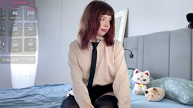 Snapshot of RileyVice chatting on September 21, 2025, 7:35 am RileyVice online show from September 21, 2025, 7:35 am