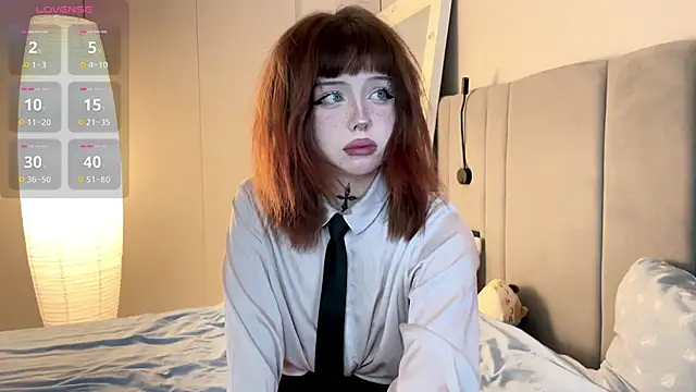 Snapshot of RileyVice chatting on September 27, 2025, 7:25 am RileyVice online show from September 27, 2025, 7:25 am