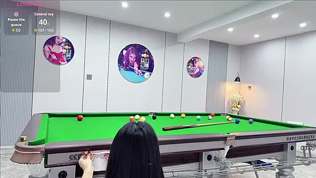 Snapshot of yuer2563 chatting on December 5, 2025, 2:59 pm yuer2563 online show from December 5, 2025, 2:59 pm