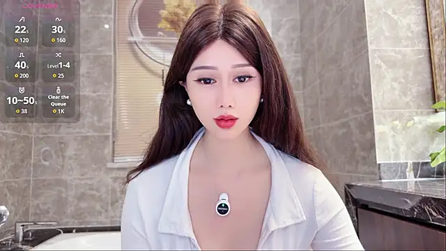 yuer2563 online show from February 26, 2026, 2:06 pm