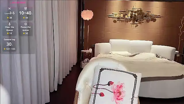 Snapshot of yuer2563 chatting on October 8, 2025, 1:34 pm yuer2563 online show from October 8, 2025, 1:34 pm