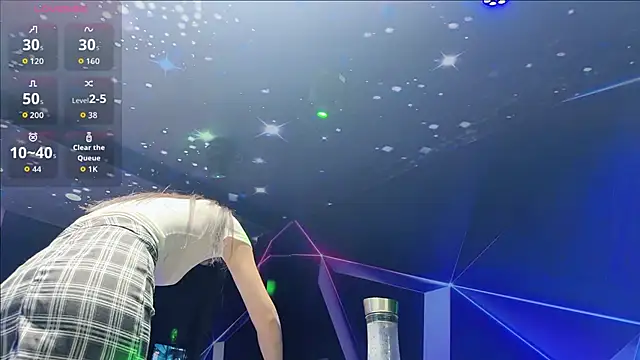 Snapshot of yuer2563 chatting on December 4, 2025, 2:05 pm yuer2563 online show from December 4, 2025, 2:05 pm