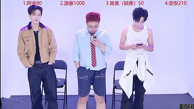 Snapshot of Playboy-909 chatting on September 18, 2025, 11:13 am Playboy-909 online show from September 18, 2025, 11:13 am