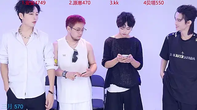 Snapshot of Playboy-909 chatting on September 29, 2025, 11:16 am Playboy-909 online show from September 29, 2025, 11:16 am