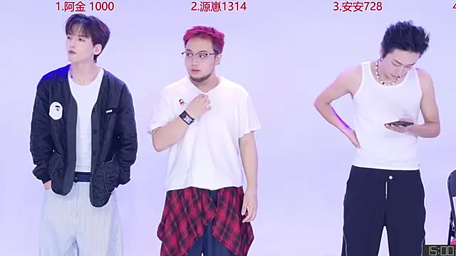Snapshot of Playboy-909 chatting on September 20, 2025, 10:20 am Playboy-909 online show from September 20, 2025, 10:20 am