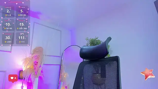 Snapshot of Emilywillis8 chatting on December 17, 2025, 2:44 pm Emilywillis8 online show from December 17, 2025, 2:44 pm