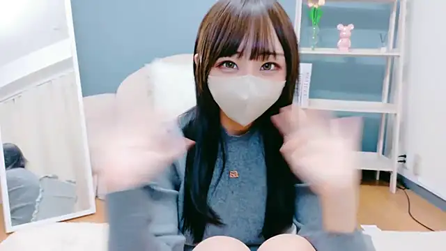 Snapshot of Mashiro-chan chatting on November 10, 2025, 7:46 am Mashiro-chan online show from November 10, 2025, 7:46 am