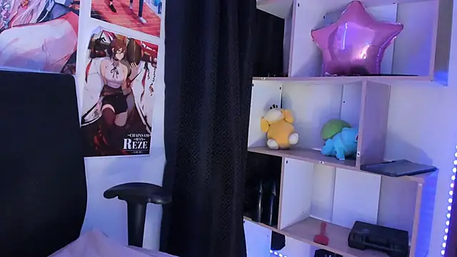 Snapshot of VeronicaSaenzx chatting on October 23, 2025, 7:56 pm VeronicaSaenzx online show from October 23, 2025, 7:56 pm