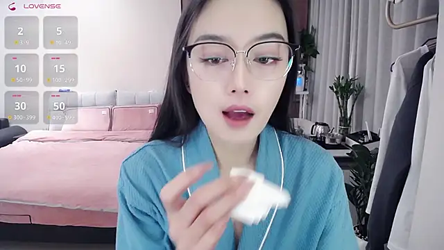 Snapshot of Xiao-zuzongl chatting on December 4, 2025, 12:20 am Xiao-zuzongl online show from December 4, 2025, 12:20 am