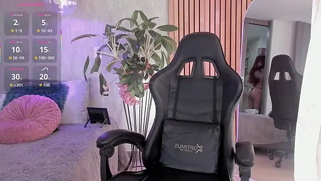 emma       online show from November 21, 2025, 8:52 pm