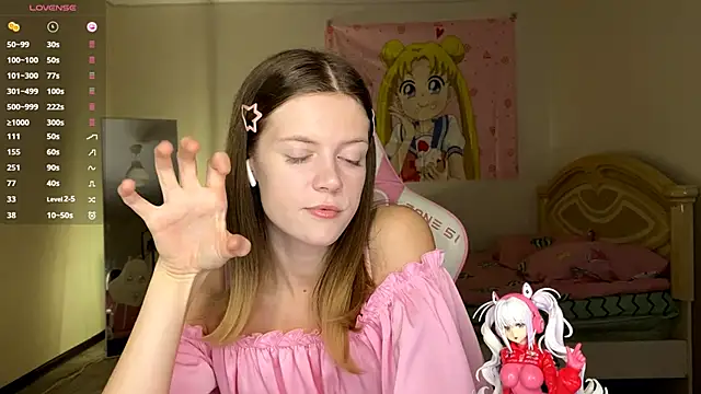 VibeQueenLucy online show from October 23, 2025, 3:10 pm