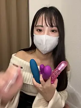 av nanashi online show from January 10, 2026, 12:44 pm