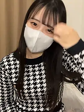 av nanashi online show from January 18, 2026, 11:57 am