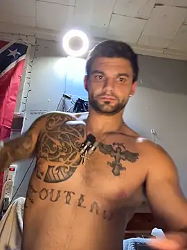 CaptHook931 online show from March 11, 2026, 8:52 am